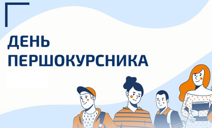 19.08.2026